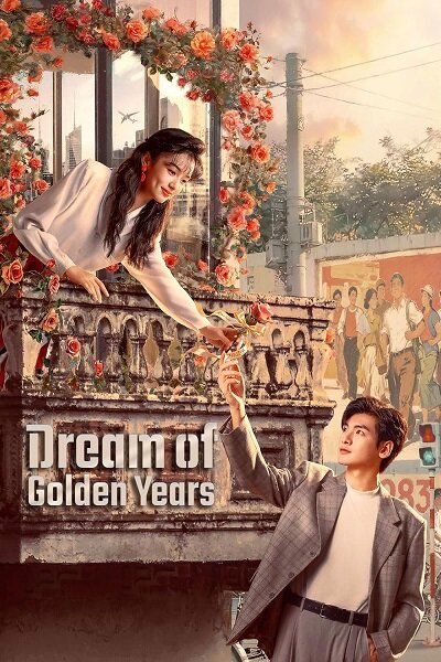 Poster chính thức của phim Phim Hài, Phim Tâm Lý "Xin Chào 1983" (Dream of Golden Years - 2026), với sự tham gia của diễn viên Châu Dã và Trạch Tiêu Văn.