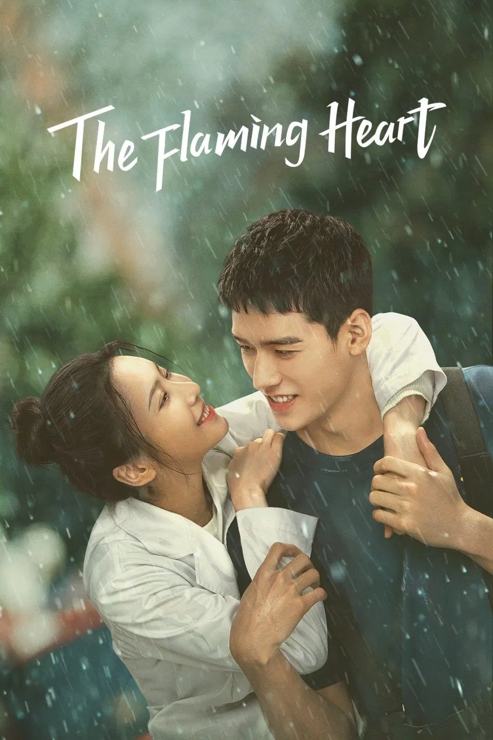 Poster chính thức của phim Phim Hành Động & Phiêu Lưu, Phim Tâm Lý "Xin Chào, Hỏa Diễm Lam" (The Flaming Heart - 2021), với sự tham gia của diễn viên Cung Tuấn và Zhang Huiwen.