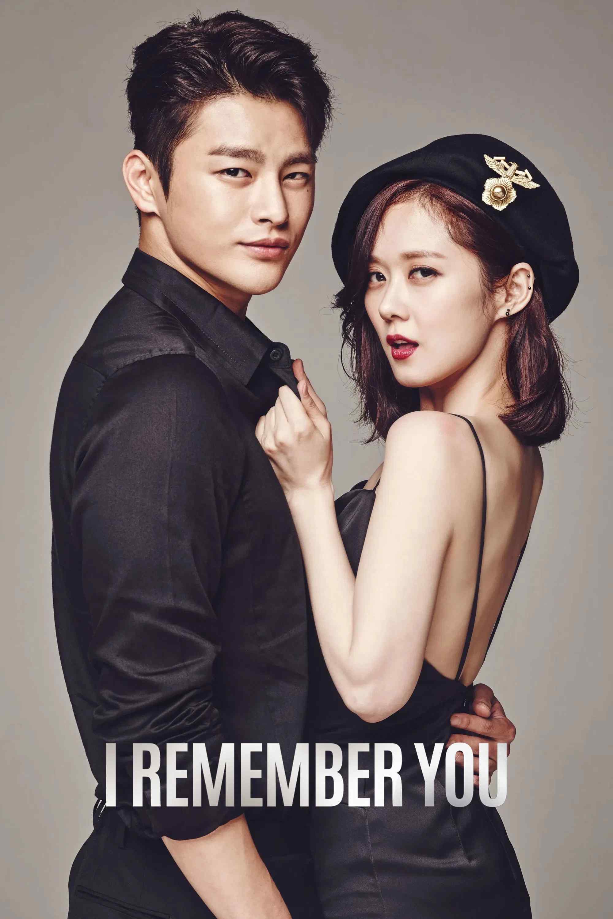 Poster chính thức của phim Phim Bí Ẩn, Phim Tâm Lý "Xin Chào Quái Vật" (I Remember You - 2015), với sự tham gia của diễn viên Seo In-guk và Jang Na-ra.