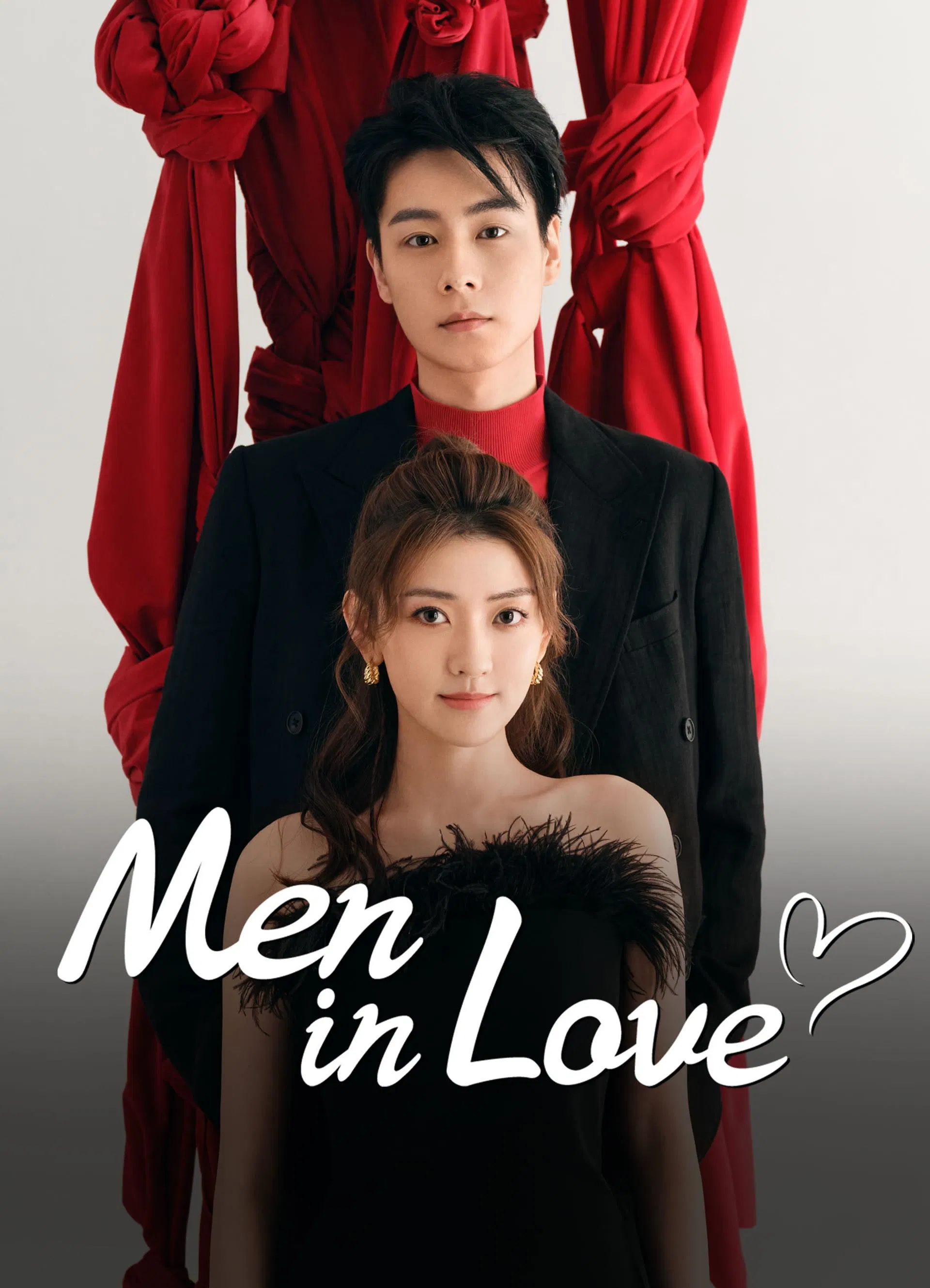 Poster chính thức của phim Phim Hài, Phim Tâm Lý "Xin Hãy Yêu Anh Như Vậy" (Men In Love - 2024), với sự tham gia của diễn viên Hồ Nhất Thiên và Lương Khiết.