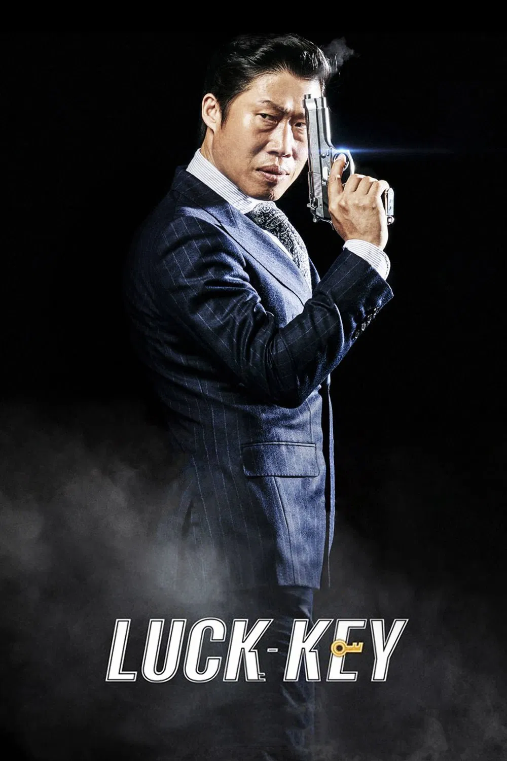 Poster chính thức của phim Phim Hành Động, Phim Hài "Xin Lỗi Anh Chỉ Là Sát Thủ" (Luck-Key - 2016), với sự tham gia của diễn viên Yoo Hai-jin và Lee Joon.