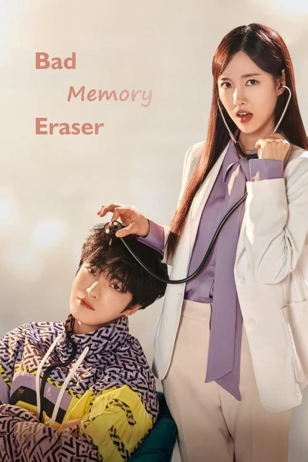 Poster chính thức của phim Phim Tâm Lý "Xóa Tan Ký Ức" (Bad Memory Eraser - 2024), với sự tham gia của diễn viên Kim Jae-joong và Jin Se-yeon.