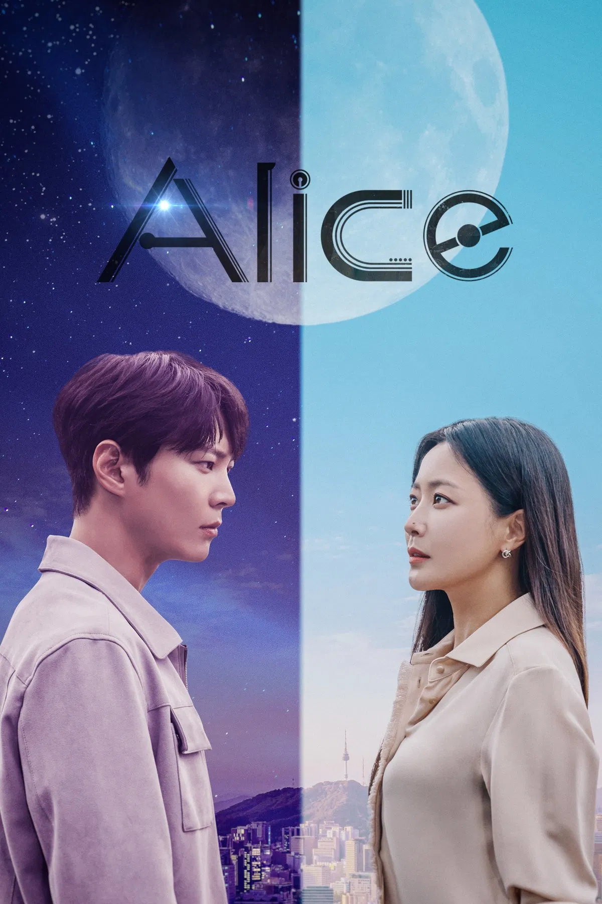Poster chính thức của phim Phim Viễn Tưởng & Giả Tưởng "Xứ Sở Alice" (Alice - 2020), với sự tham gia của diễn viên Kim Hee-seon và Joo Won.