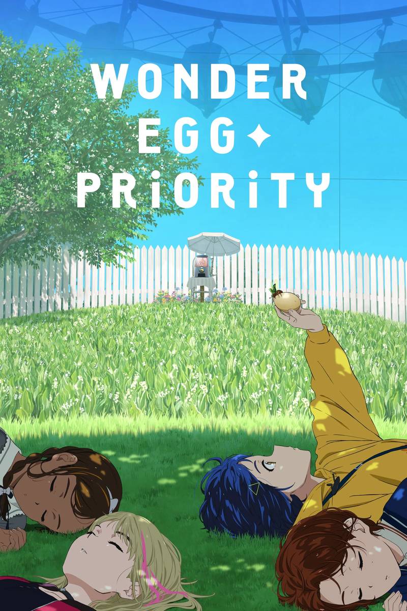 Poster chính thức của phim Phim Hoạt Hình, Phim Tâm Lý "Xứ sở trứng kỳ diệu" (Wonder Egg Priority - 2021), với sự tham gia của diễn viên Tomori Kusunoki và Kanata Aikawa.