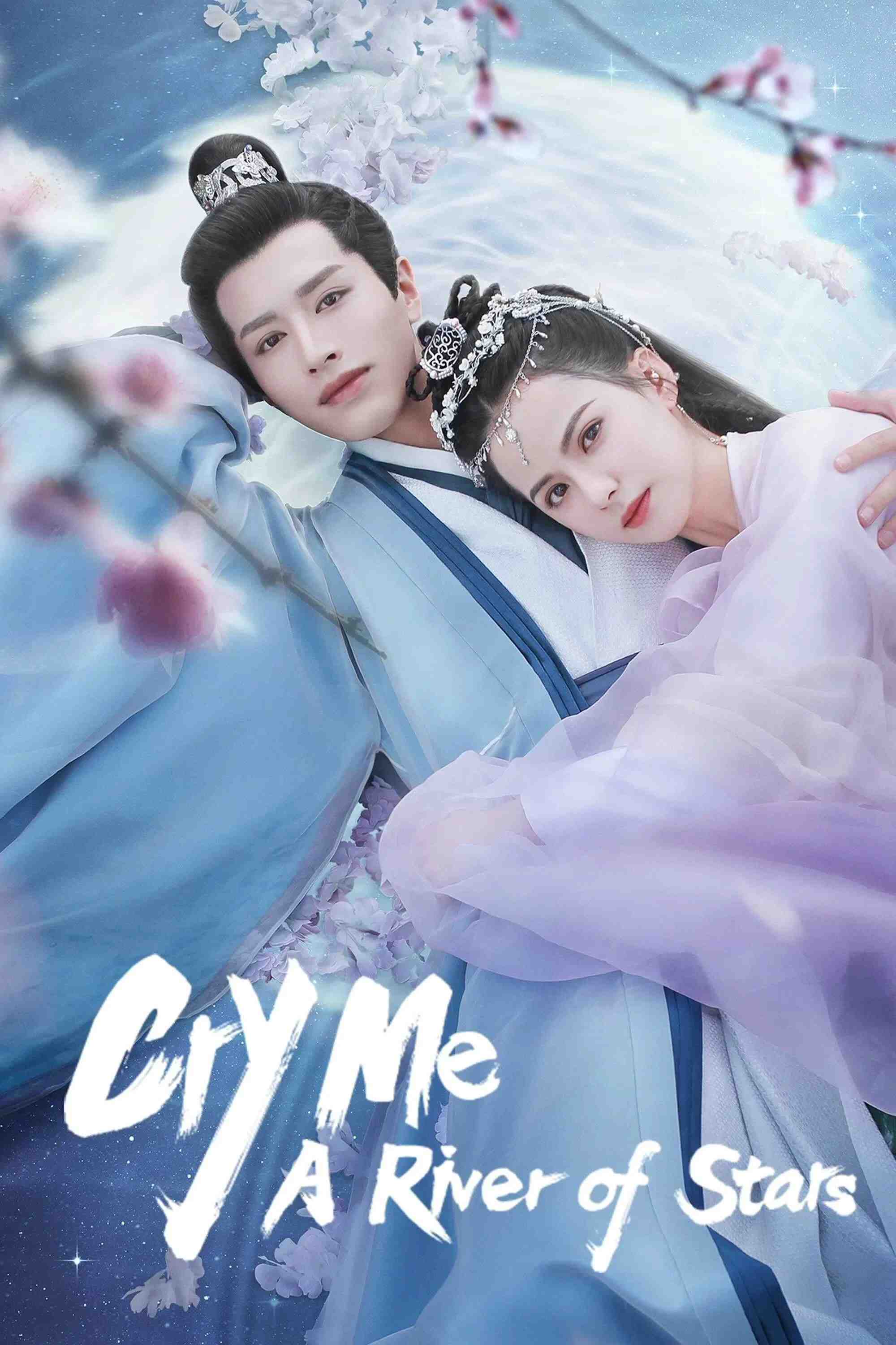Poster chính thức của phim Phim Tâm Lý, Phim Viễn Tưởng & Giả Tưởng "Xuân Lai Chẩm Tinh Hà" (Cry Me A River of Stars - 2021), với sự tham gia của diễn viên La Chính và Hoàng Nhật Oánh.