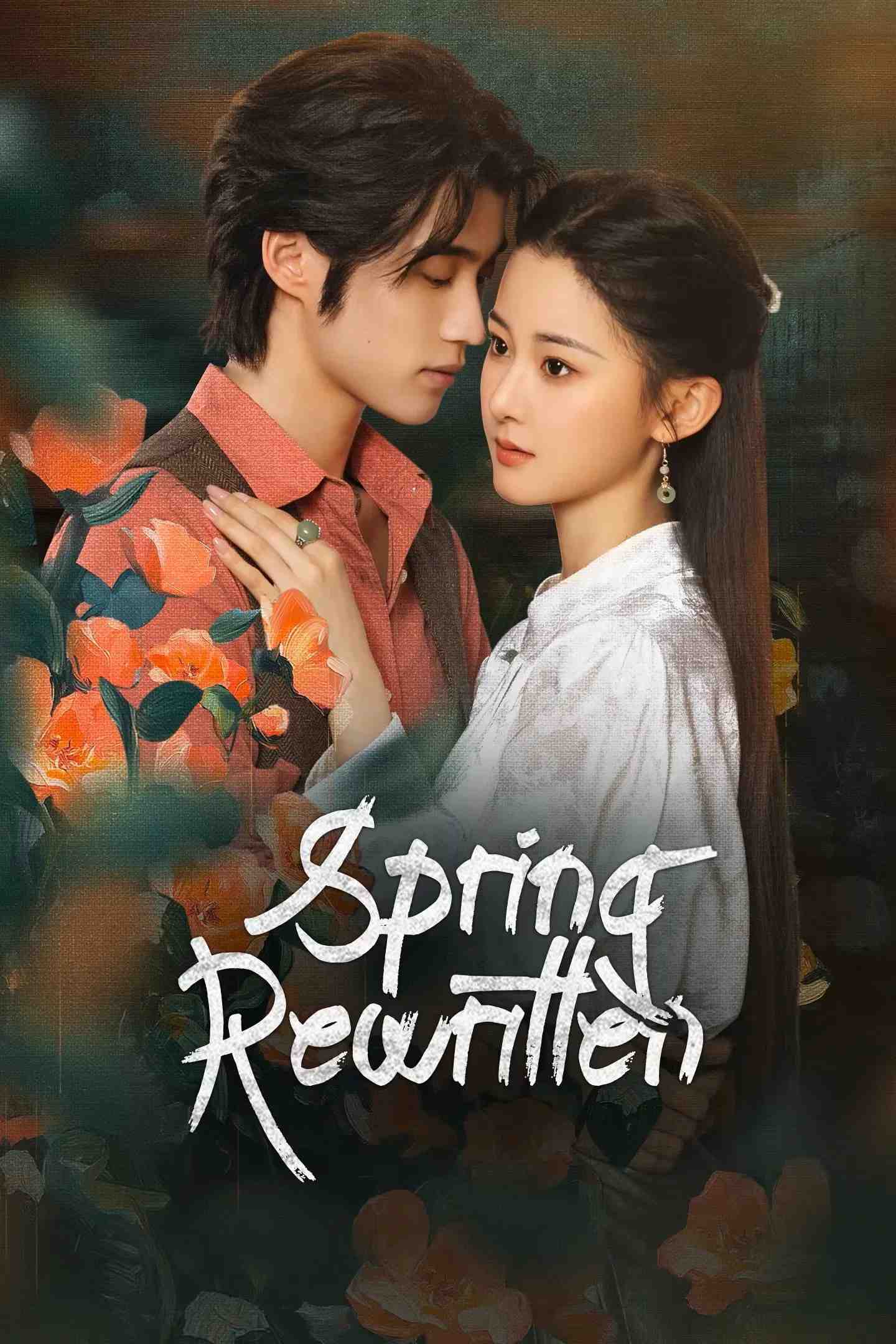 Poster chính thức của phim Phim Tâm Lý "Xuân Muộn" (Spring Rewritten - 2025), với sự tham gia của diễn viên Bian Tianyang và Ji Shuyi.