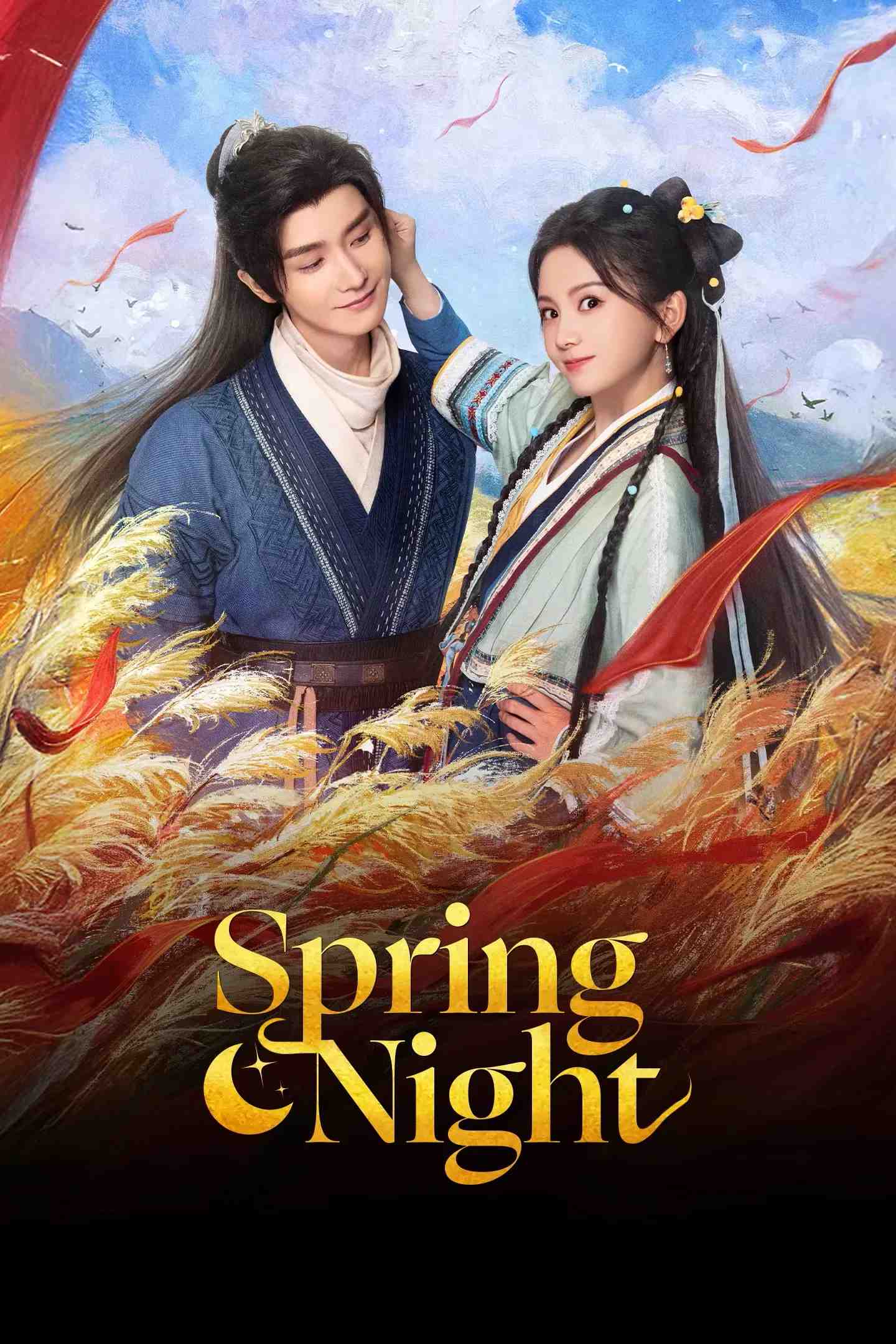 Poster chính thức của phim Phim Tâm Lý "Xuân Tiêu" (Spring Night - 2025), với sự tham gia của diễn viên Yang Ze và Ma Qiuyuan.