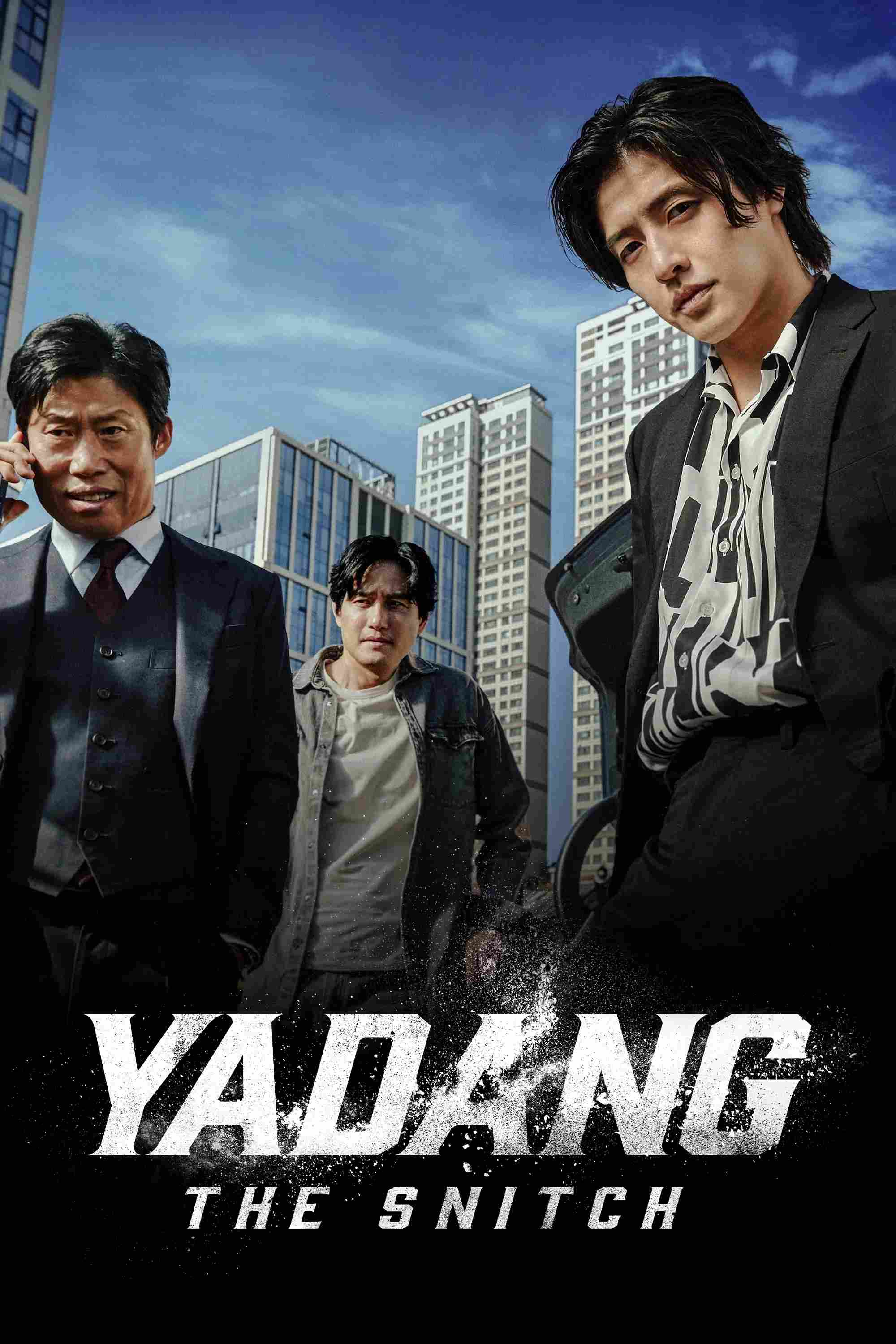 Poster chính thức của phim Phim Hình Sự, Phim Hành Động "Yadang: Ba Mặt Lật Kèo" (Yadang: The Snitch - 2025), với sự tham gia của diễn viên Kang Ha-neul và Yoo Hai-jin.