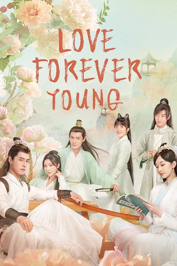 Poster chính thức của phim Phim Hài, Phim Tâm Lý "Yến Sơn Phái Và Bách Hoa Môn" (Love Forever Young - 2023), với sự tham gia của diễn viên Phương Dật Luân và Lưu Lệnh Tư.