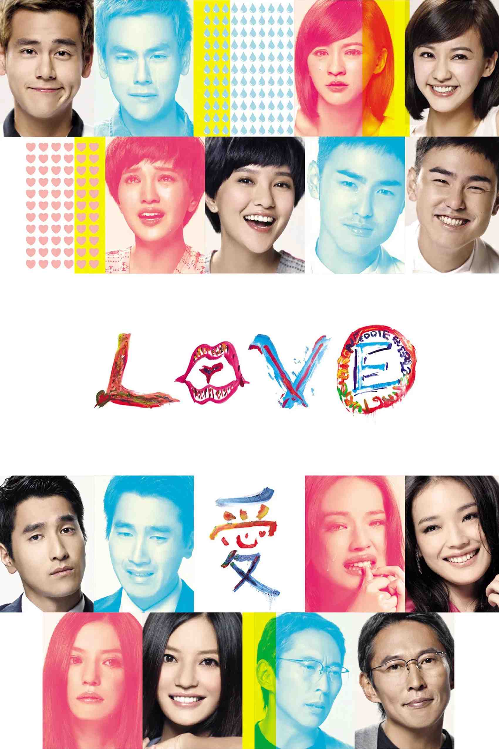 Poster chính thức của phim Phim Tâm Lý, Phim Tình Cảm "Yêu" (Love - 2012), với sự tham gia của diễn viên Thư Kỳ và Triệu Hựu Đình.
