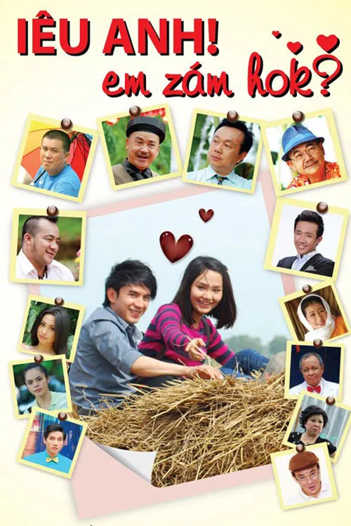 Poster chính thức của phim Phim Tình Cảm, Phim Hài "Yêu Anh Em Dám Không" (Love Me! Do You Dare - 2013), với sự tham gia của diễn viên Đan Trường và Miu Lê.