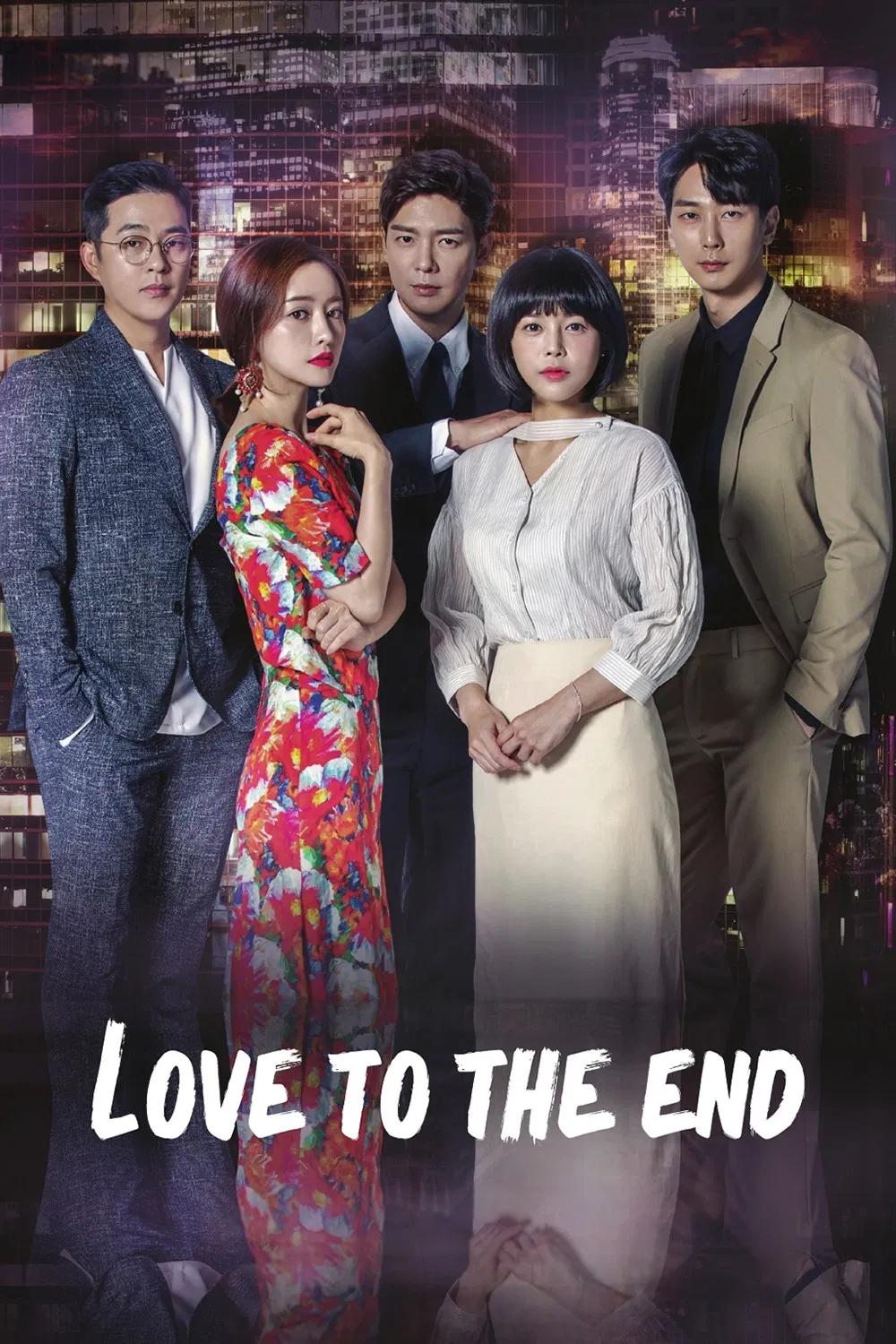 Poster chính thức của phim Phim Tâm Lý, Phim Gia Đình "Yêu Đến Tận Cùng" (Love To The End - 2018), với sự tham gia của diễn viên Lee Young-ah và Shim Ji-ho.