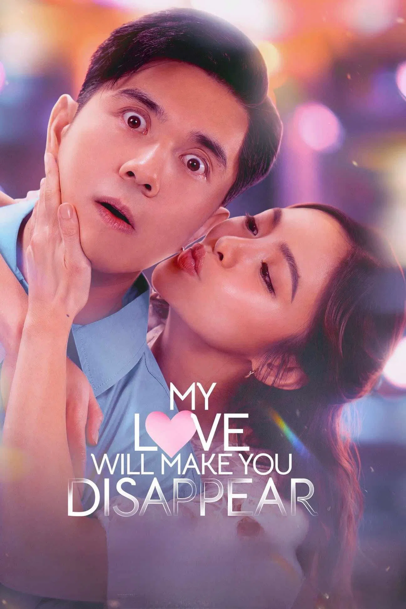 Poster chính thức của phim Phim Tình Cảm, Phim Hài "Yêu Em... Em Cảm Ơn!" (My Love Will Make You Disappear - 2025), với sự tham gia của diễn viên Kim Chiu và Paulo Avelino.