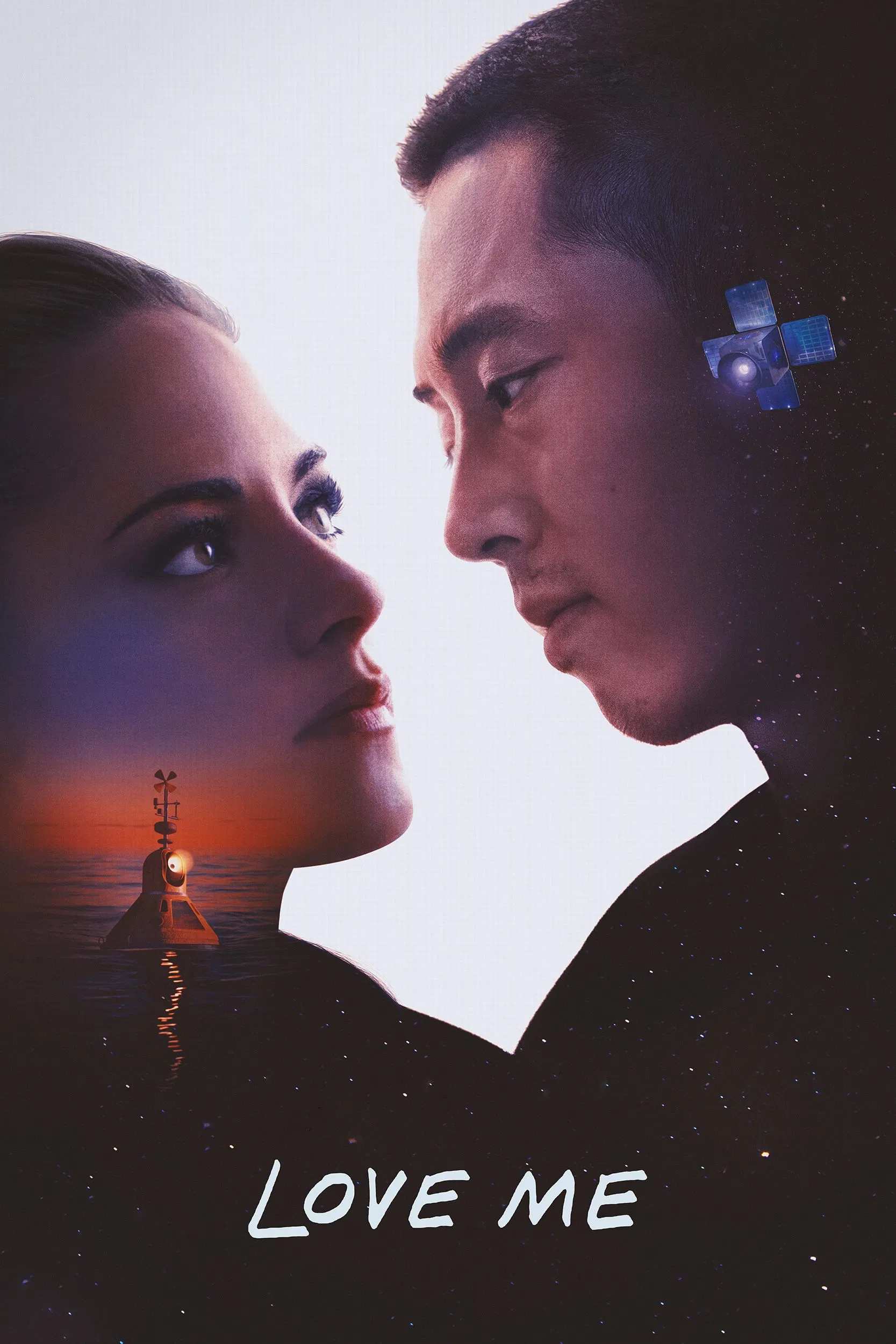 Poster chính thức của phim Phim Tình Cảm, Phim Tâm Lý "Yêu Em Nơi Thế Giới Lụi Tàn" (Love Me - 2025), với sự tham gia của diễn viên Kristen Stewart và Steven Yeun.