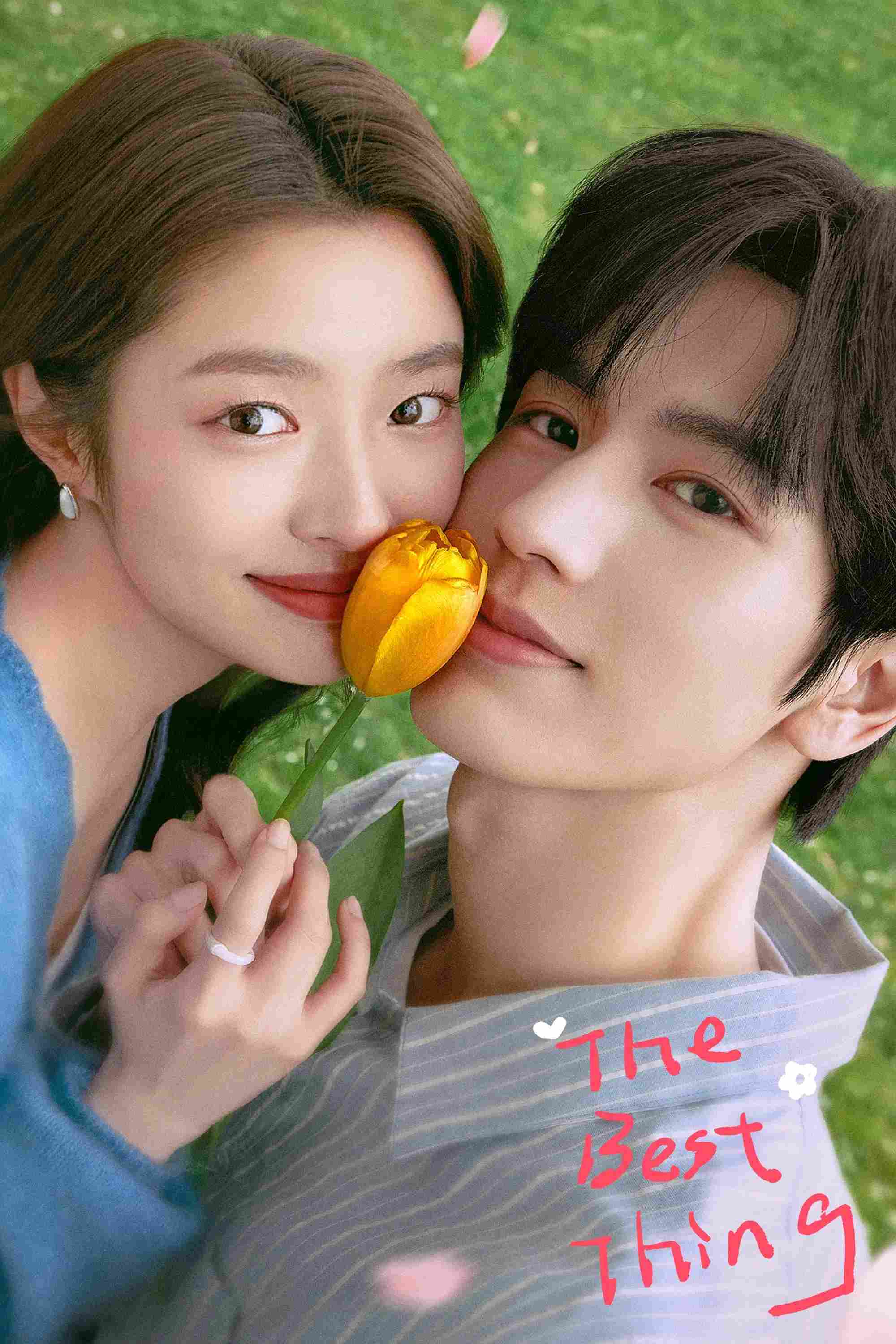 Poster chính thức của phim Phim Tâm Lý "Yêu Em" (The Best Thing - 2025), với sự tham gia của diễn viên Trương Lăng Hách và Từ Nhược Hàm.