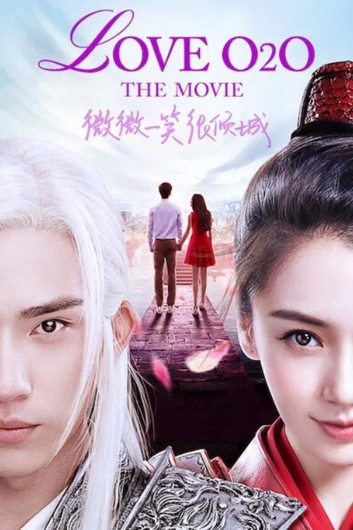 Poster chính thức của phim Phim Tâm Lý, Phim Hài "Yêu em từ cái nhìn đầu tiên" (Love O2O - 2016), với sự tham gia của diễn viên Angelababy và Tỉnh Bách Nhiên.