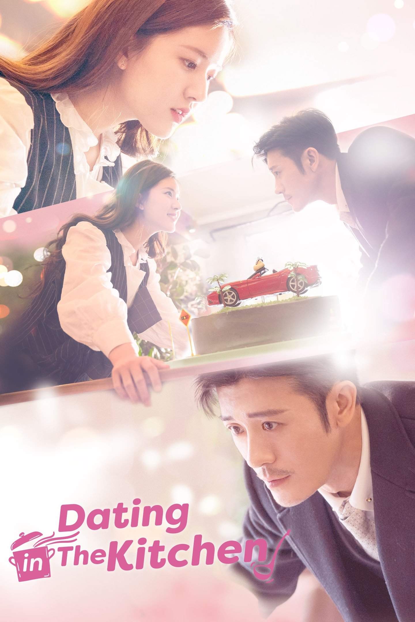 Poster chính thức của phim Phim Tâm Lý "Yêu Em Từ Dạ Dày" (Dating in the Kitchen - 2020), với sự tham gia của diễn viên Triệu Lộ Tư và Lâm Vũ Thân.