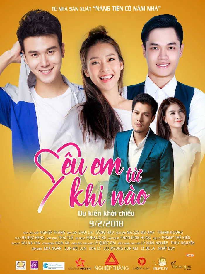 Poster chính thức của phim "Yêu Em Từ Khi Nào" (Yêu Em Từ Khi Nào - 2018), với sự tham gia của diễn viên Khả Ngân.