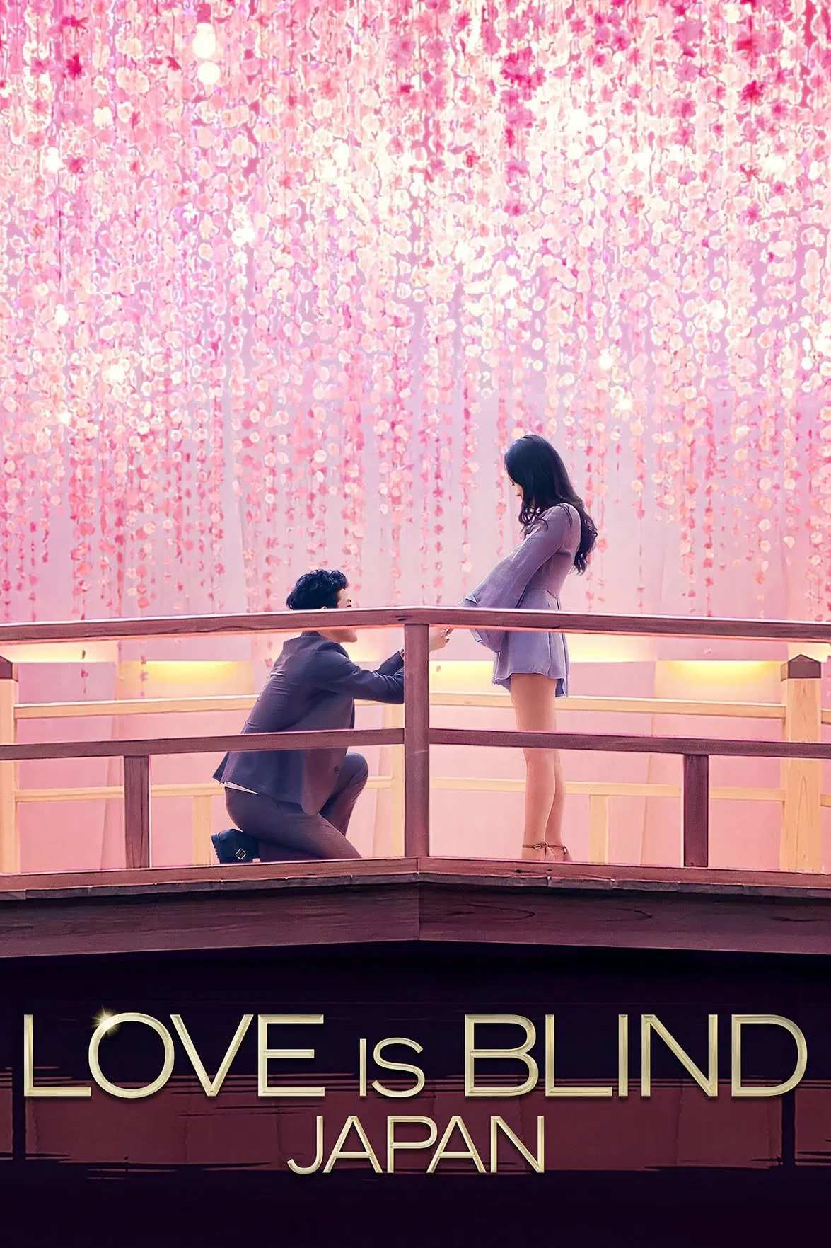 Poster chính thức của phim Truyền Hình Thực Tế "Yêu Là Mù Quáng: Nhật Bản" (Love Is Blind: Japan - 2022), với sự tham gia của diễn viên Takashi Fujii và Yuka Itaya.