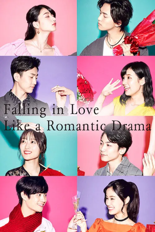Poster chính thức của phim Truyền Hình Thực Tế "Yêu như trong phim tình cảm (Phần 1)" (Falling in Love Like a Romantic Drama - 2018), với sự tham gia của diễn viên Naomi Watanabe và Tomoya Maeno.