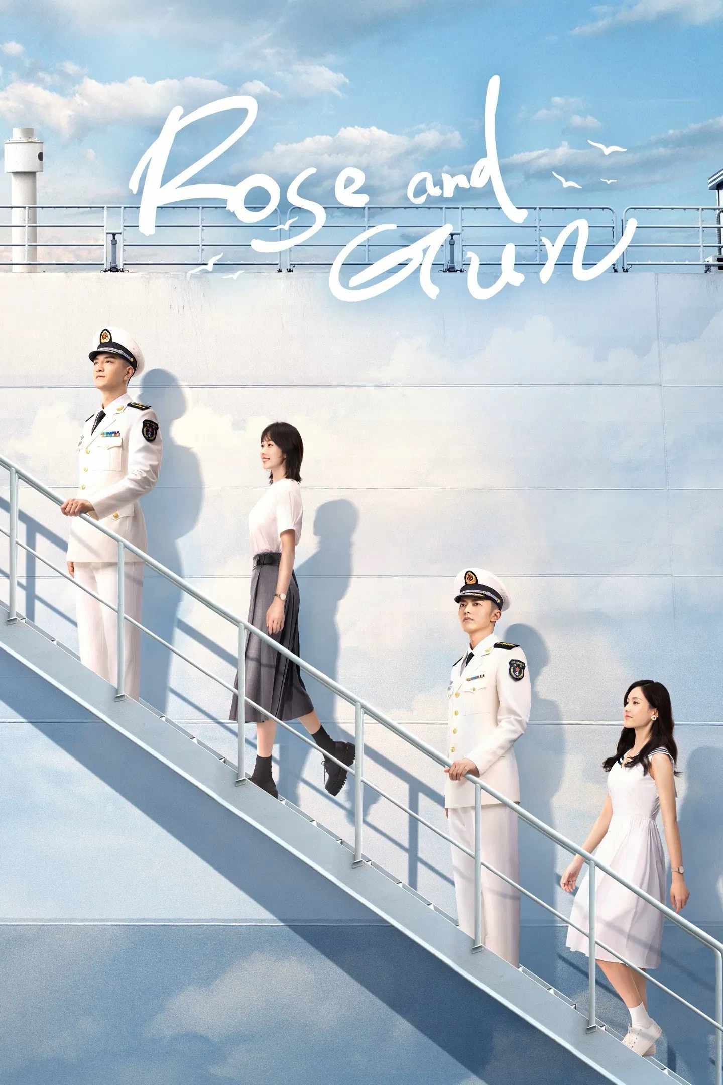 Poster chính thức của phim Phim Tâm Lý "Yêu Sắc Xanh Biển Cả" (Rose and Gun - 2025), với sự tham gia của diễn viên Kim Hãn và Tuyên Lộ.