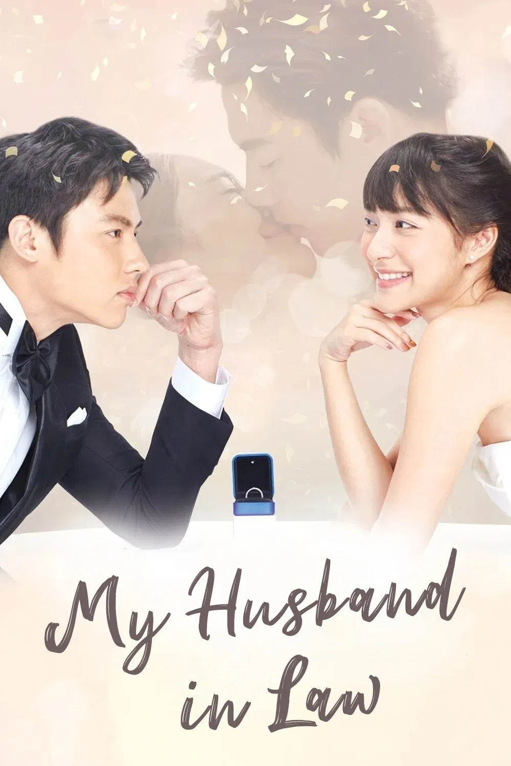 Poster chính thức của phim Phim Hài, Phim Gia Đình "Yêu Thầm Anh Xã" (My Husband in Law - 2020), với sự tham gia của diễn viên Nittha Jirayungyurn và Prin Suparat.