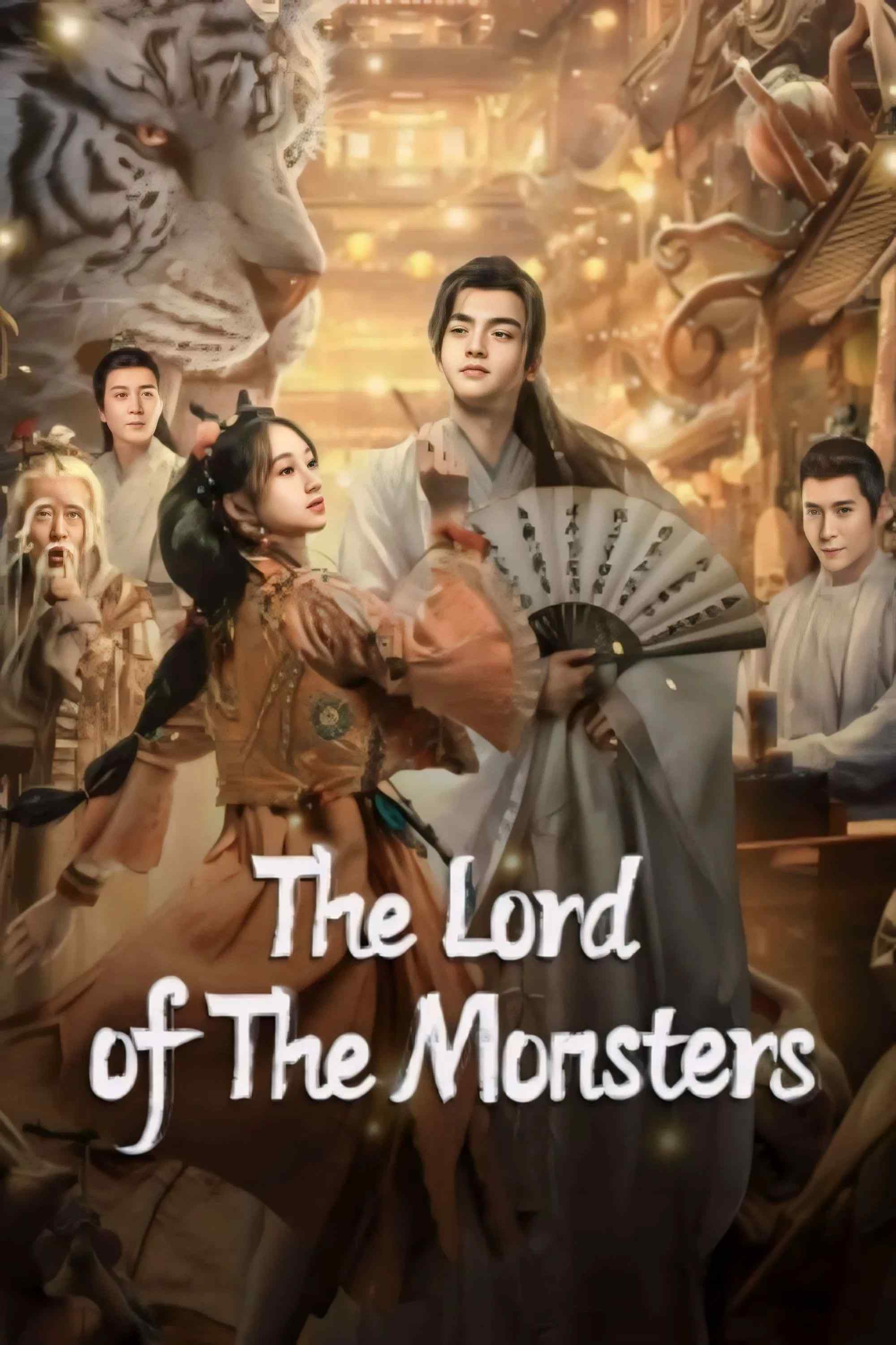 Poster chính thức của phim Phim Giả Tượng, Phim Phiêu Lưu "Yêu Thần Lệnh" (The Lord of the Monsters - 2024), với sự tham gia của diễn viên Liu Zirui và Cheng Jinming.