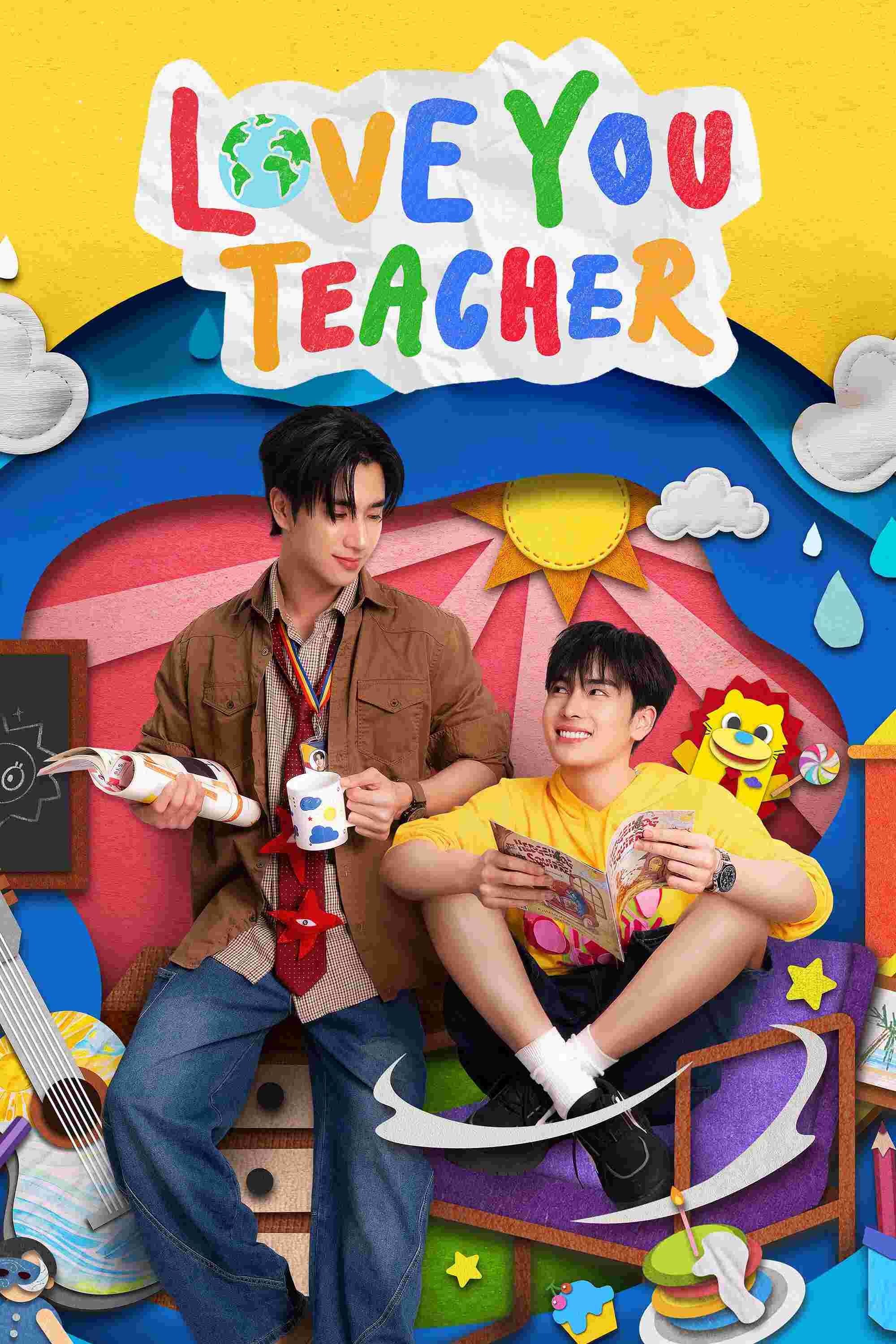 Poster chính thức của phim Phim Tâm Lý, Phim Hài "Yêu Thầy Bằng Cả Thế Giới" (Love You Teacher - 2026), với sự tham gia của diễn viên Tanapon Sukumpantanasan và Pongsapak Udomphoch.
