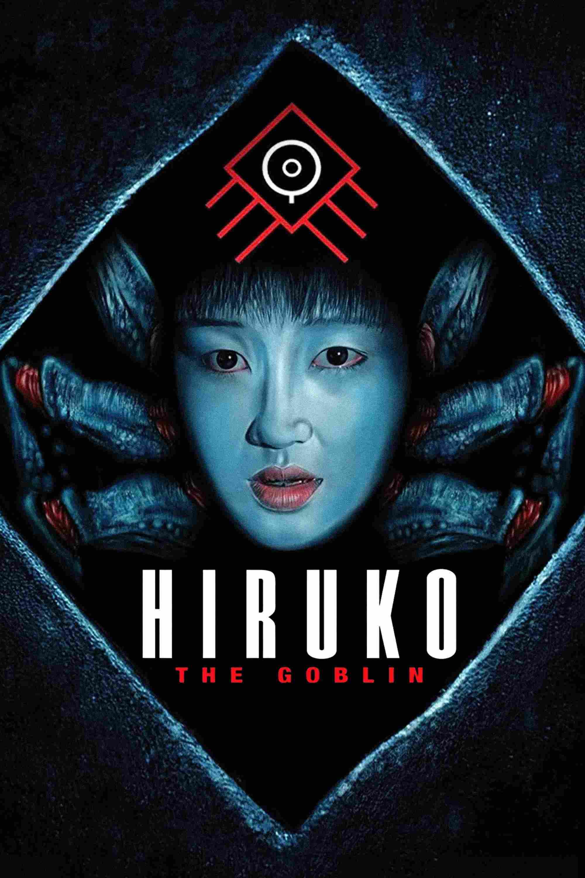 Poster chính thức của phim Phim Kinh Dị, Phim Giả Tượng "Yêu Tinh Hiruko" (Hiruko the Goblin - 1991), với sự tham gia của diễn viên Kenji Sawada và Naoto Takenaka.