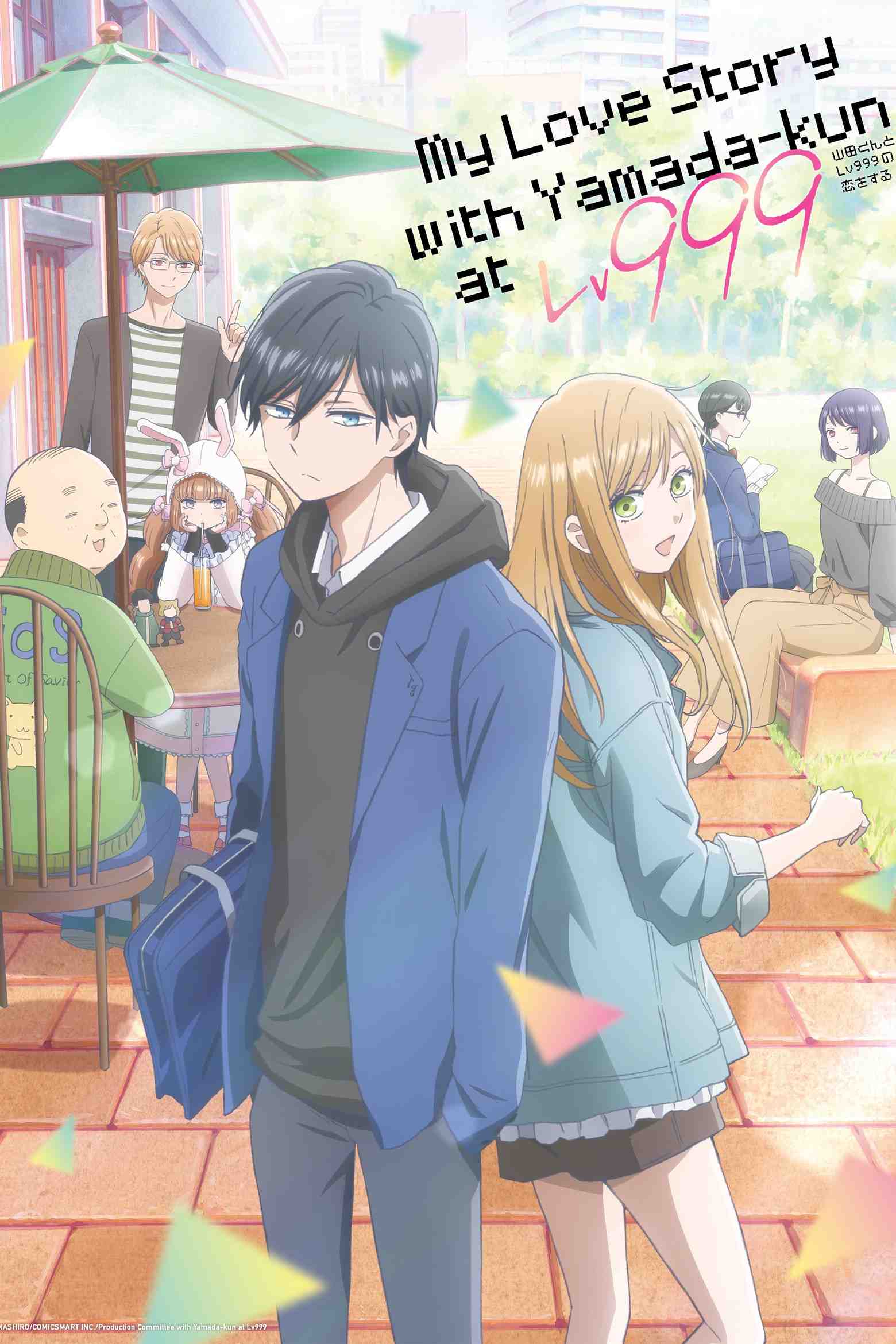 Poster chính thức của phim Phim Hoạt Hình, Phim Hài "Yêu Yamada Ở Lv999!" (My Love Story with Yamada-kun at Lv999 - 2023), với sự tham gia của diễn viên Inori Minase và Koki Uchiyama.