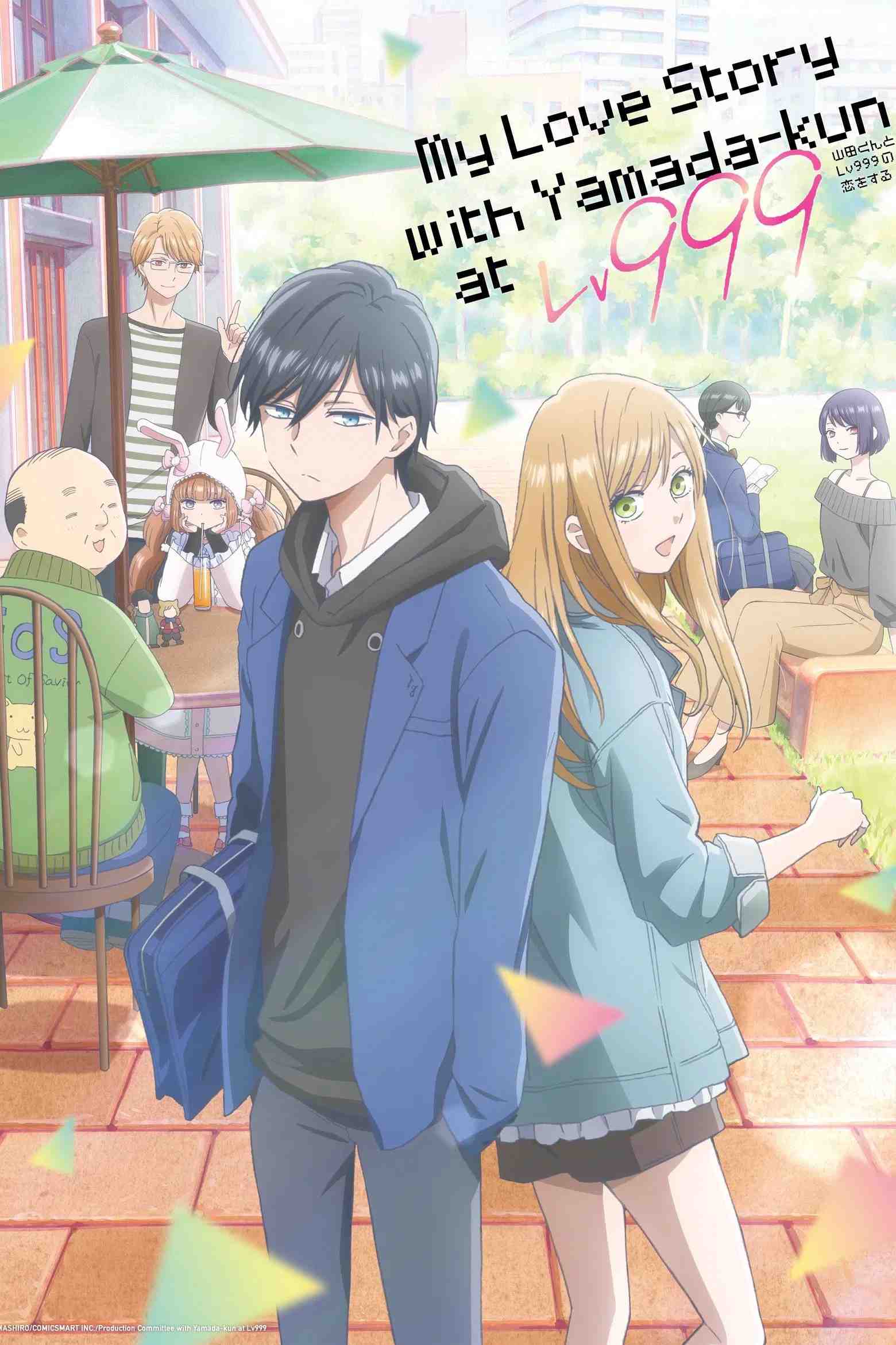 Poster chính thức của phim Phim Hoạt Hình, Phim Hài "Yêu Yamada ở Lv999!" (My Love Story with Yamada-kun at Lv999 - 2023), với sự tham gia của diễn viên Inori Minase và Koki Uchiyama.