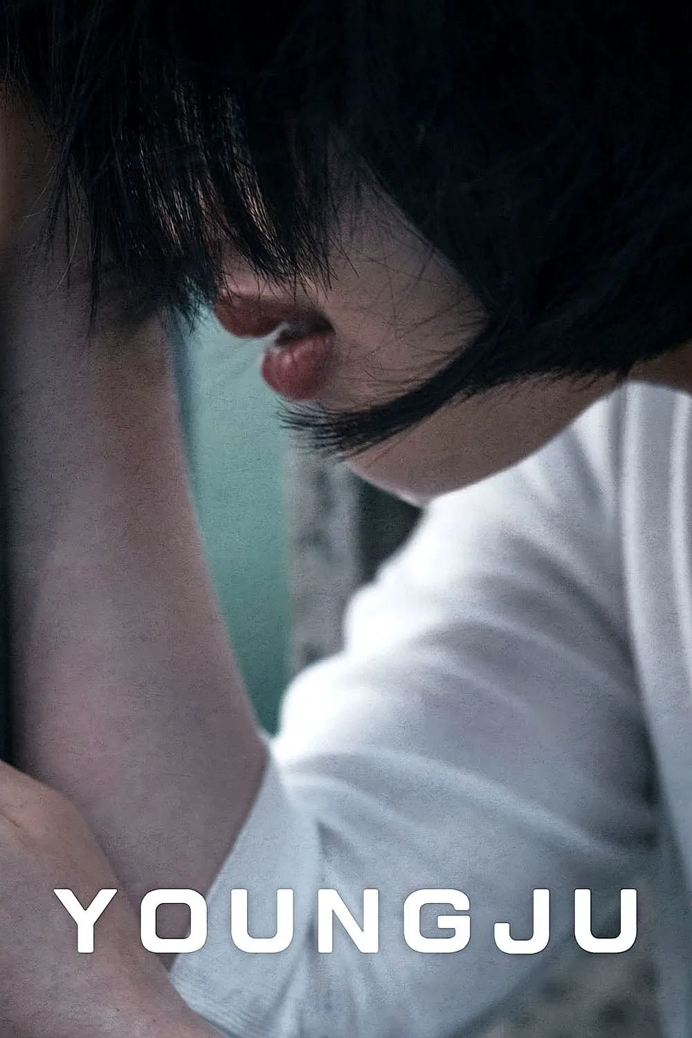 Poster chính thức của phim Phim Tâm Lý "Young Ju" (Youngju - 2018), với sự tham gia của diễn viên Kim Hyang-gi và Kim Ho-jung.