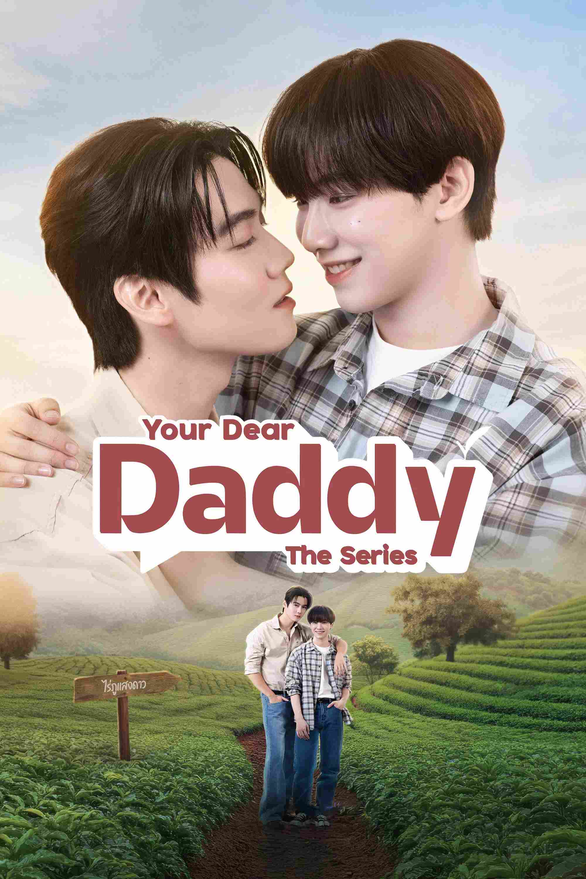 Poster chính thức của phim Phim Tâm Lý "Your Dear Daddy: Gọi Dad đi Tharn" (Your Dear Daddy - 2026), với sự tham gia của diễn viên Pusit Dittapisit và Jitaboon Ngamboonyarak.