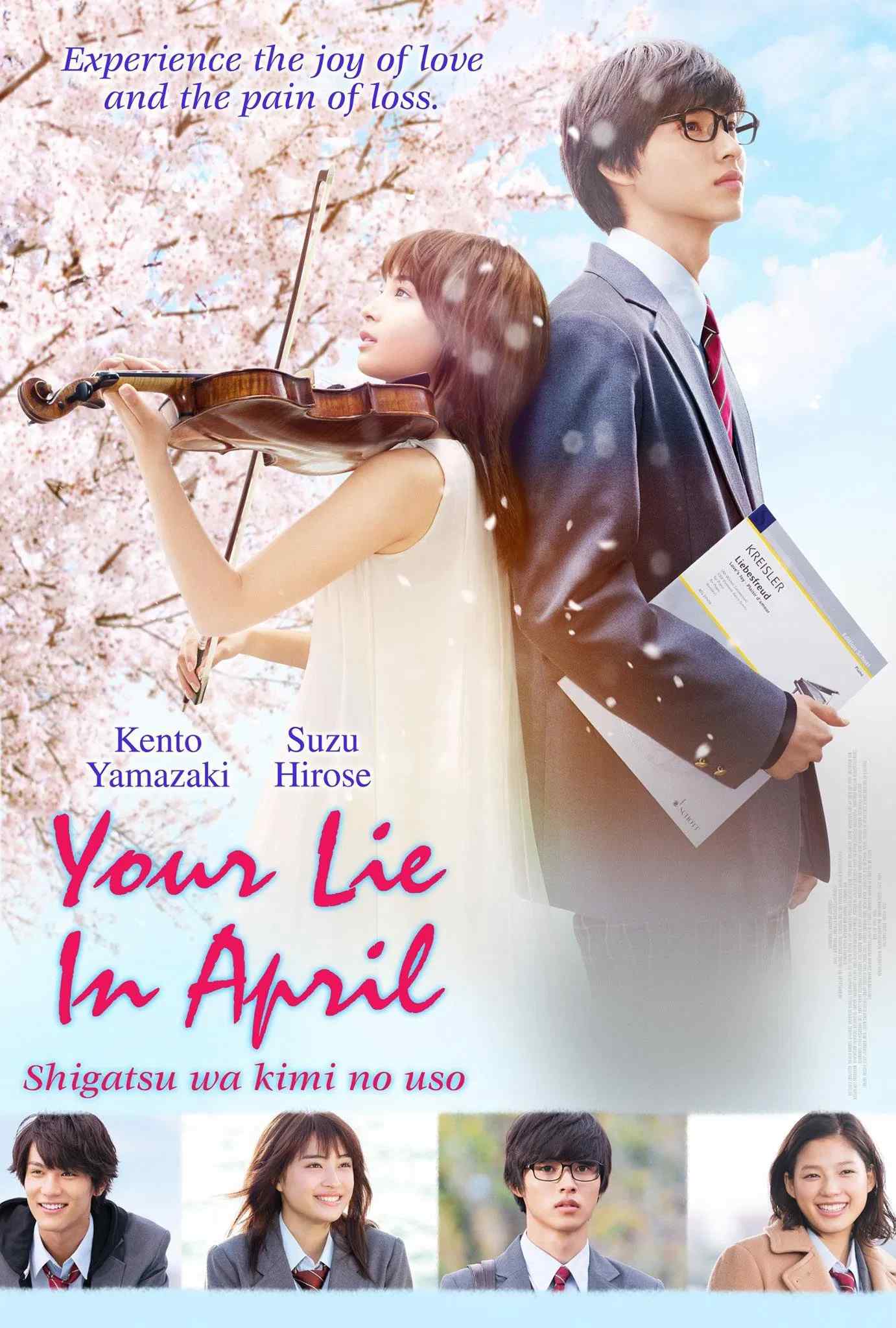 Poster chính thức của phim Phim Tâm Lý, Phim Ca Nhạc "Your Lie in April" (Your Lie in April - 2016), với sự tham gia của diễn viên Kento Yamazaki và Suzu Hirose.