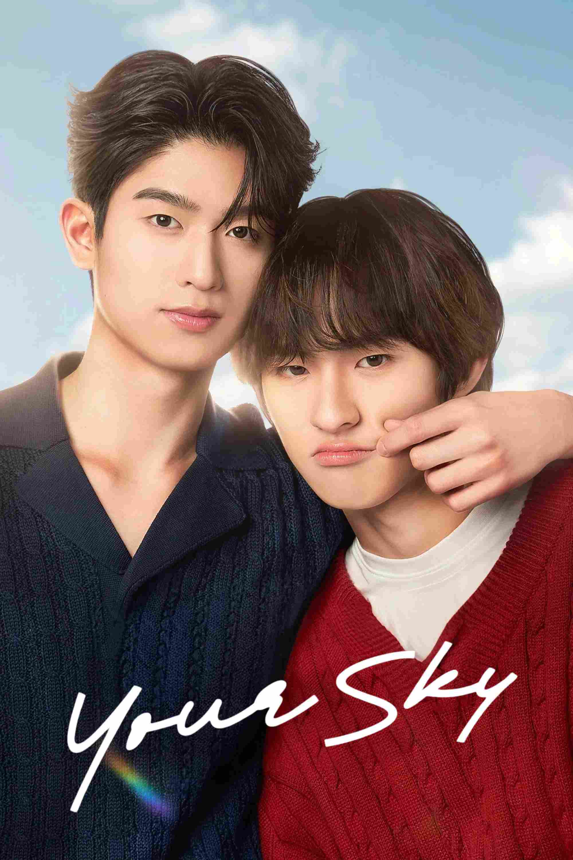 Poster chính thức của phim Phim Tâm Lý "Your Sky: Muôn Ngàn Trời Mây" (Your Sky - 2024), với sự tham gia của diễn viên Kongpob Jirojmontri và Teetut Chungmanirat.