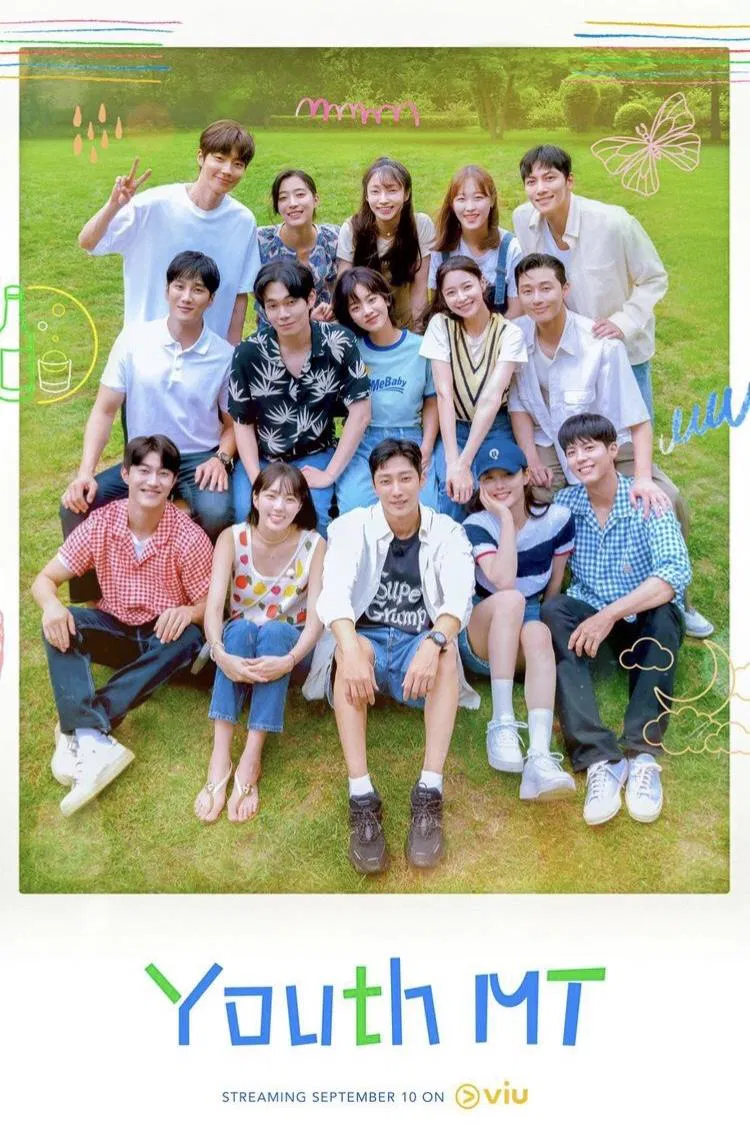 Poster chính thức của phim Truyền Hình Thực Tế "Youth MT" (Young Actors' Retreat - 2022), với sự tham gia của diễn viên Park Bo-gum và Kim You-jung.
