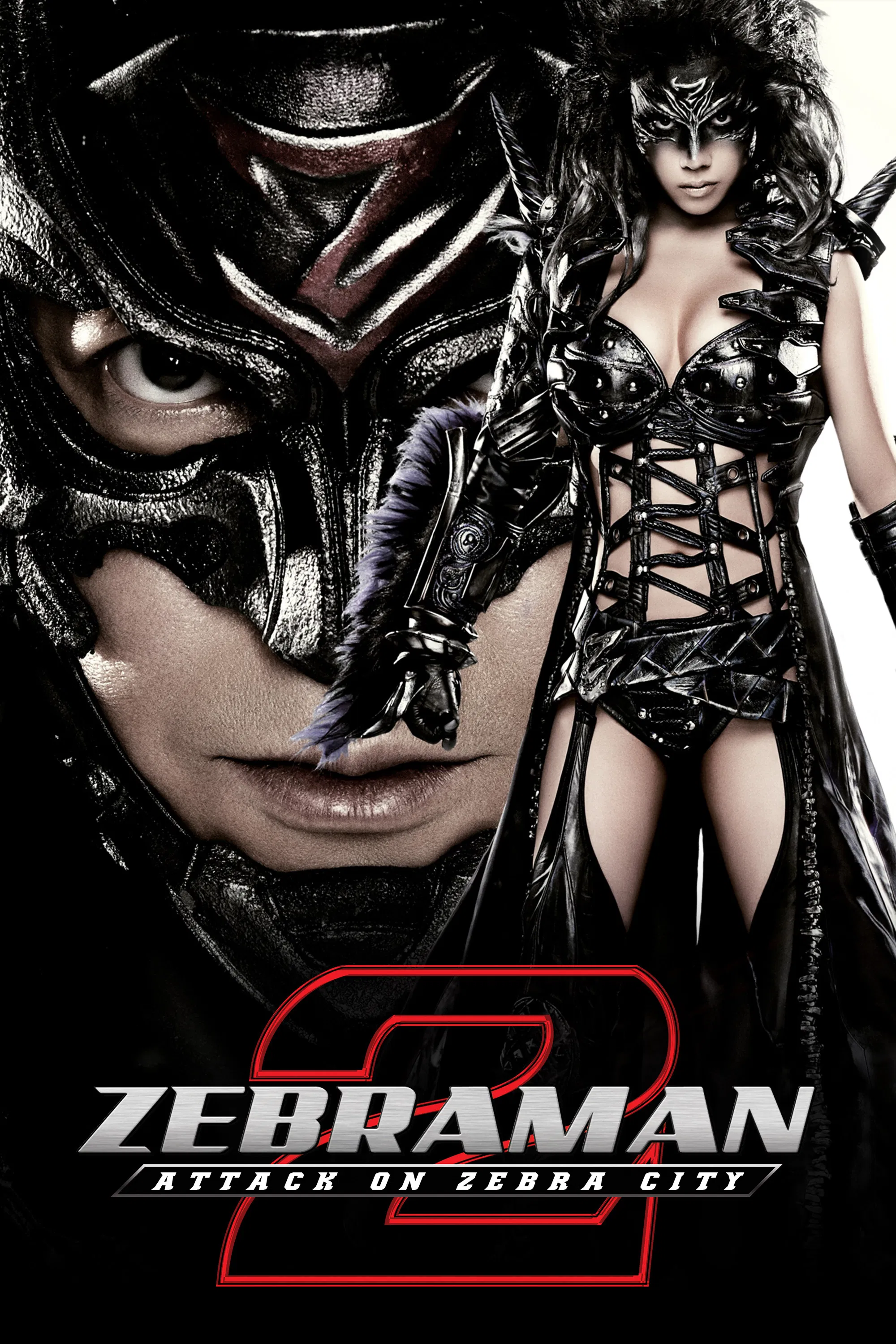 Poster chính thức của phim Phim Hành Động, Phim Hài "Zebraman 2: Cuộc Tấn Công Vào Thành Phố Zebra" (Zebraman 2: Attack on Zebra City - 2010), với sự tham gia của diễn viên Show Aikawa và Riisa Naka.