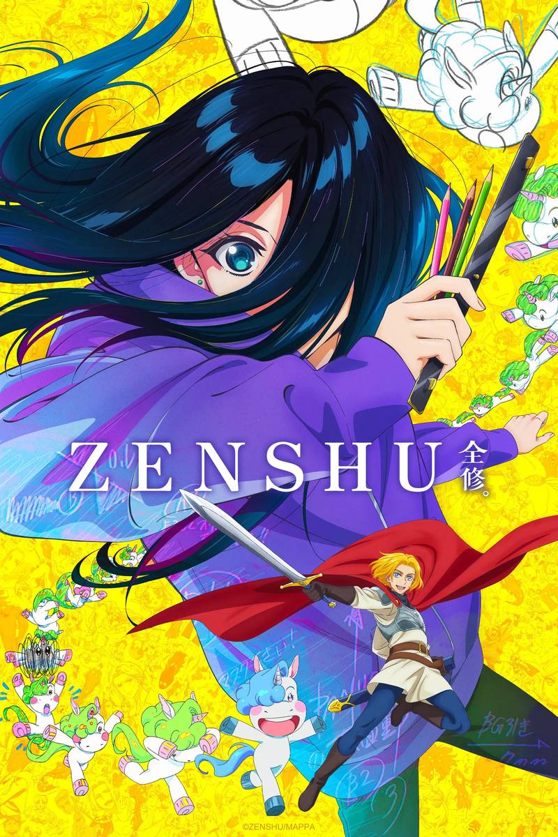 Poster chính thức của phim Phim Hoạt Hình, Phim Tâm Lý "Zenshu" (ZENSHU - 2025), với sự tham gia của diễn viên Anna Nagase và Kazuki Ura.