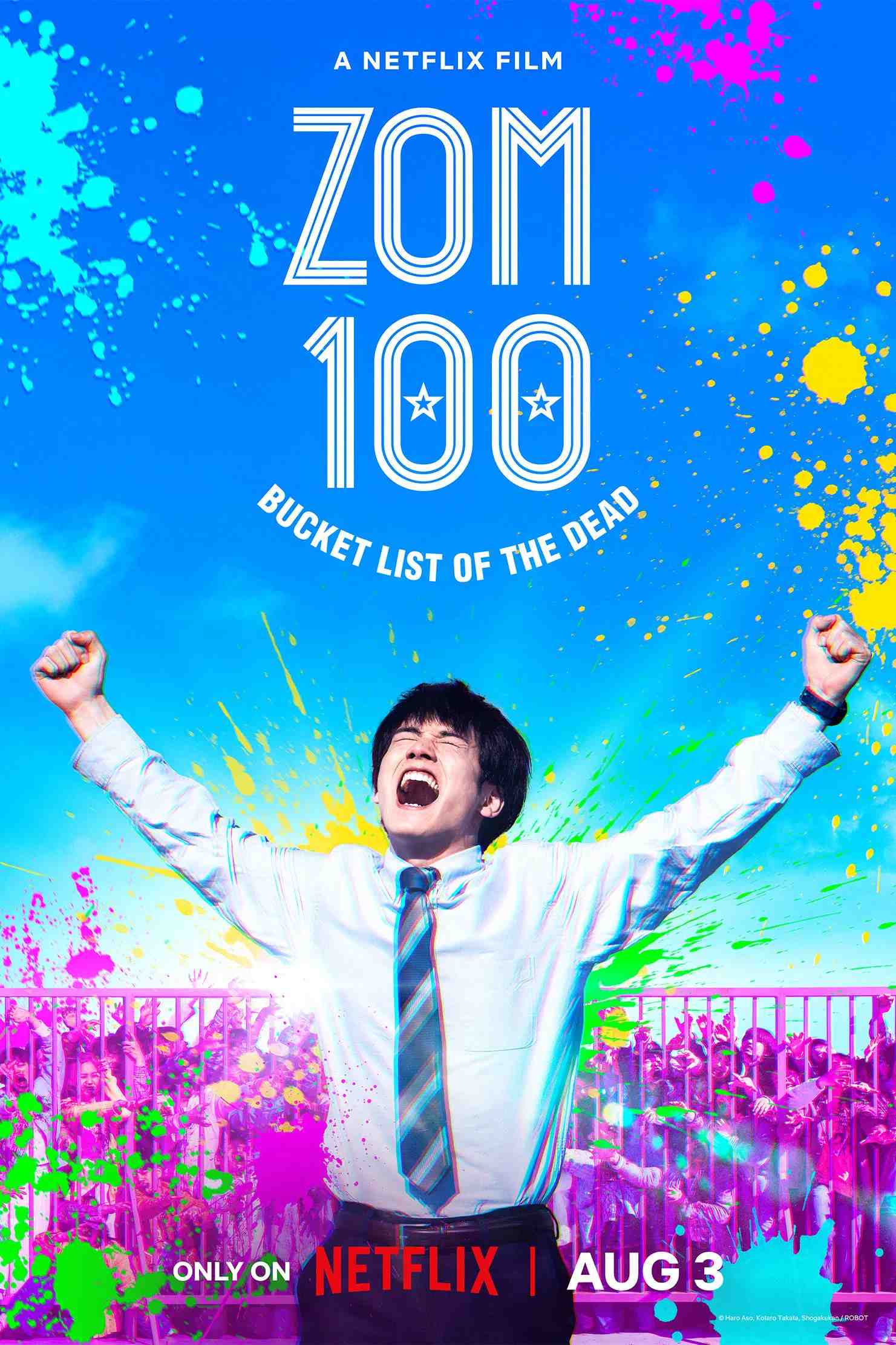 Poster chính thức của phim Phim Hài, Phim Kinh Dị "Zom 100: 100 điều cần làm trước khi trở thành thây ma" (Zom 100: Bucket List of the Dead - 2023), với sự tham gia của diễn viên Eiji Akaso và Mai Shiraishi.