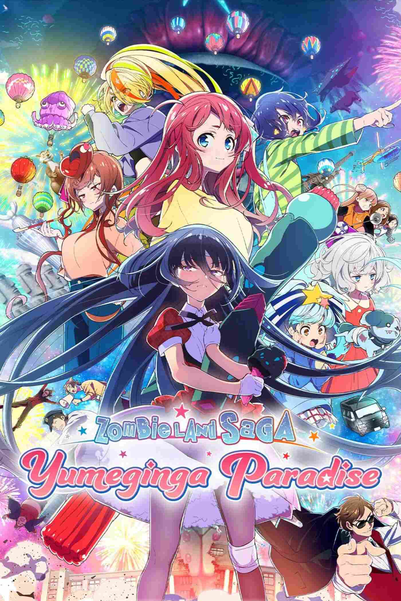 Poster chính thức của phim Phim Hoạt Hình, Phim Hài "Zombie Land Saga Movie: Thiên Đường Ngân Hà Mộng Tưởng" (Zombie Land Saga: Yumeginga Paradise - 2025), với sự tham gia của diễn viên Kaede Hondo và Asami Tano.