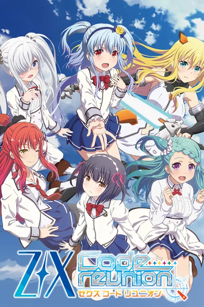 Poster chính thức của phim Phim Hoạt Hình, Phim Viễn Tưởng & Giả Tưởng "Z/X Code reunion" (Z/X: Code Reunion - 2019), với sự tham gia của diễn viên Yui Ogura và Aya Uchida.
